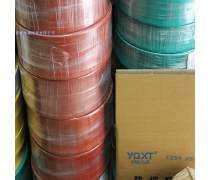 绝缘套管产品库 构建高效、安全的电气防护体系